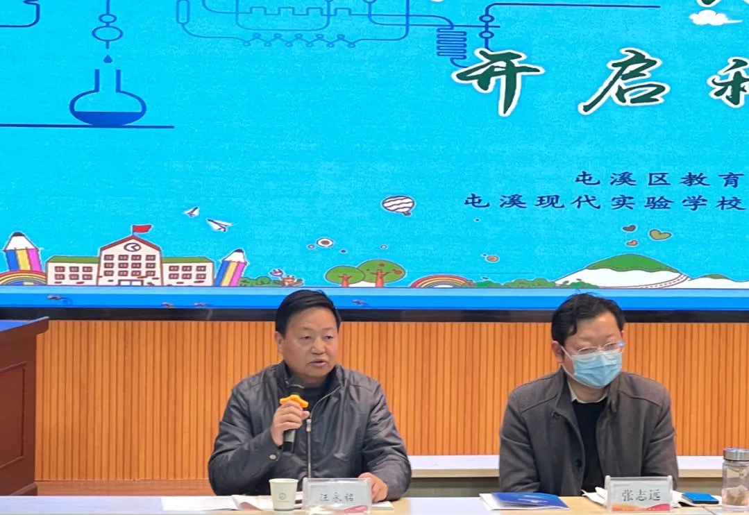 微信图片_20230321094255.png