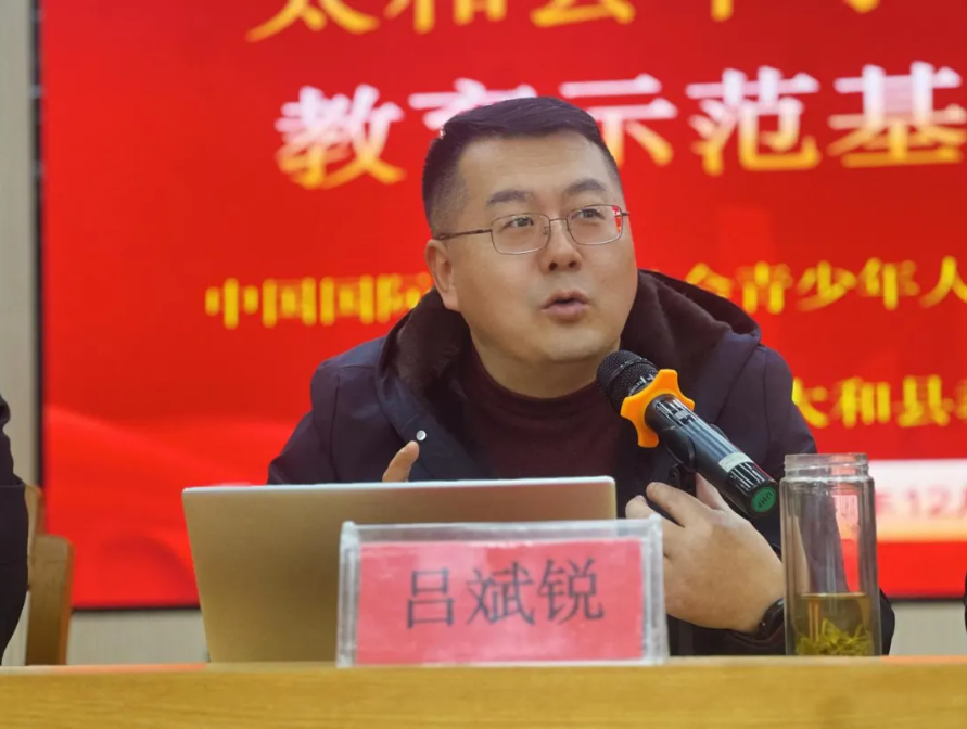 图片6.png