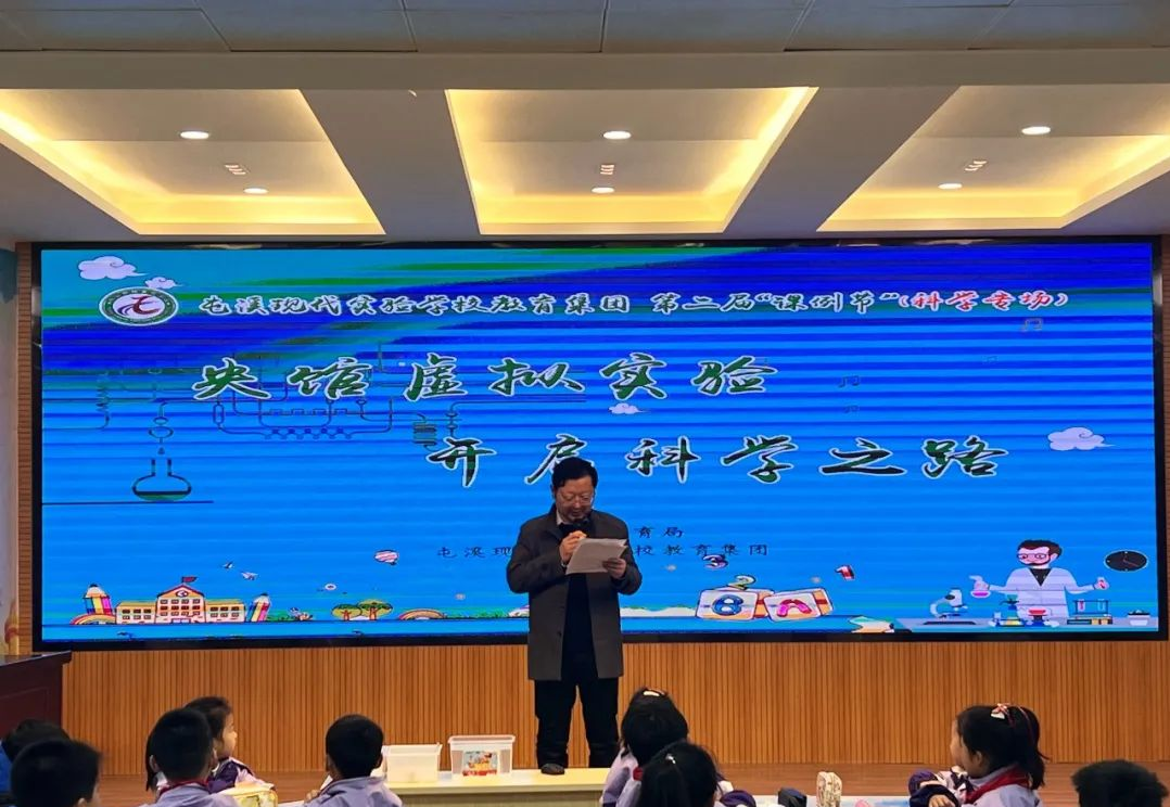 微信图片_20230321093352.png