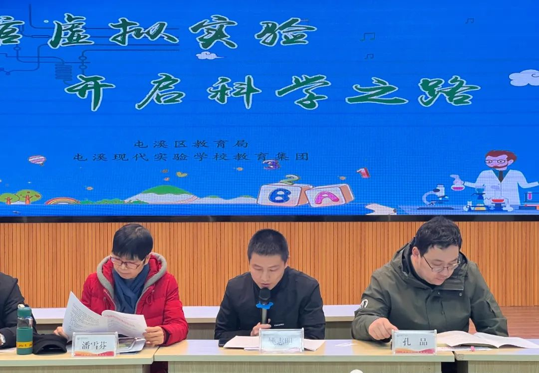 微信图片_20230321094045.png