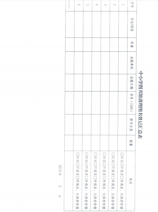 37650704c706193503dbb1eeb56ae1e.png