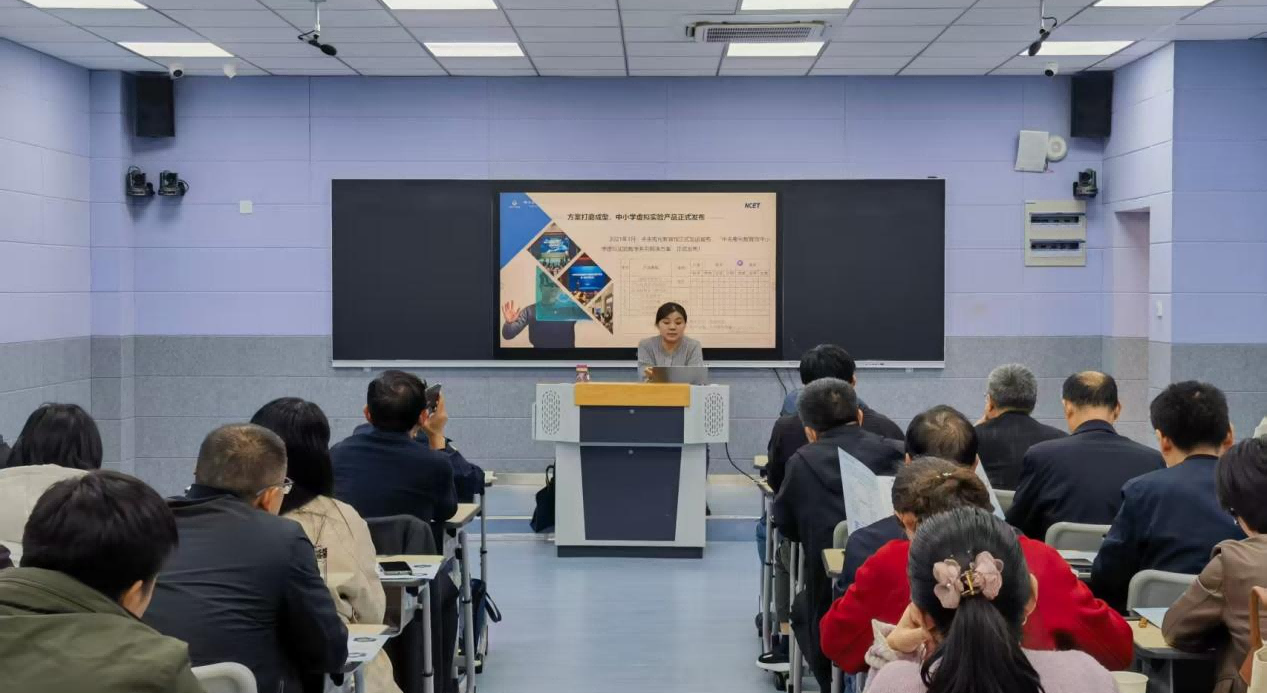 长丰3(1).png