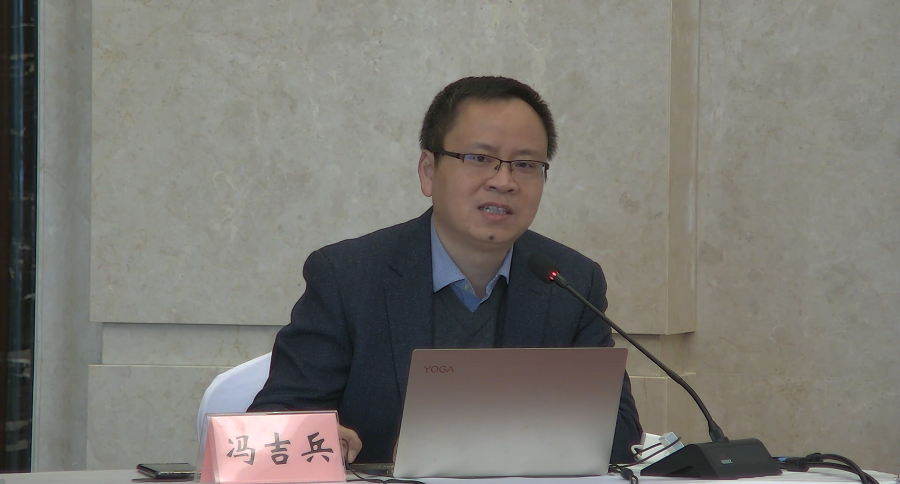 冯吉兵.png