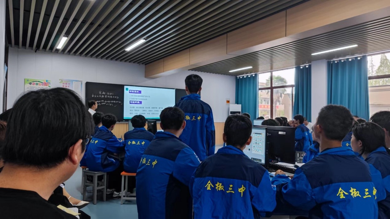 图片5.jpg