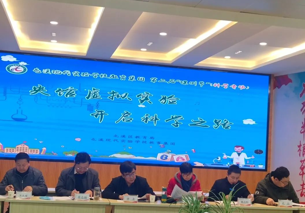 微信图片_20230321093017.png