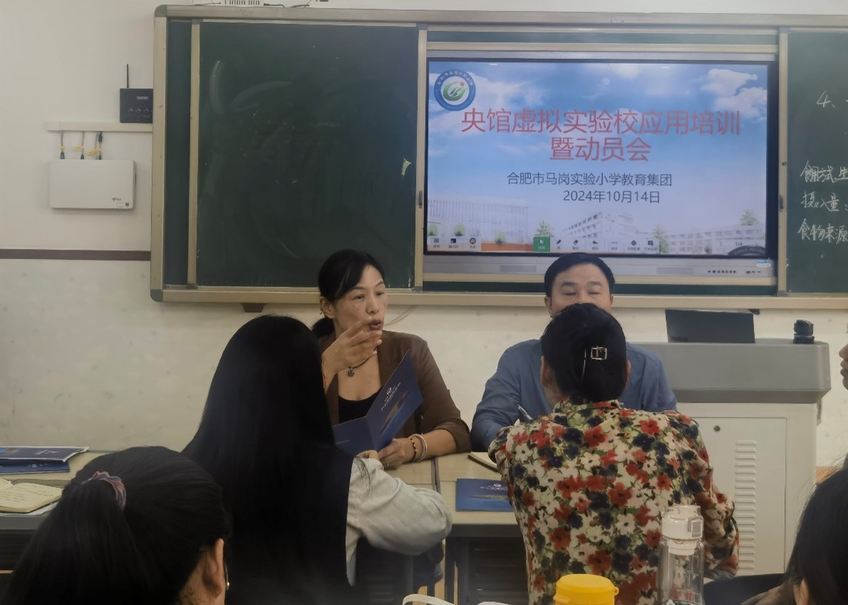 图片4.jpg